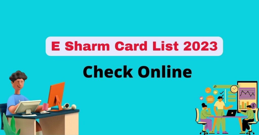 E Sharm Card List 2023