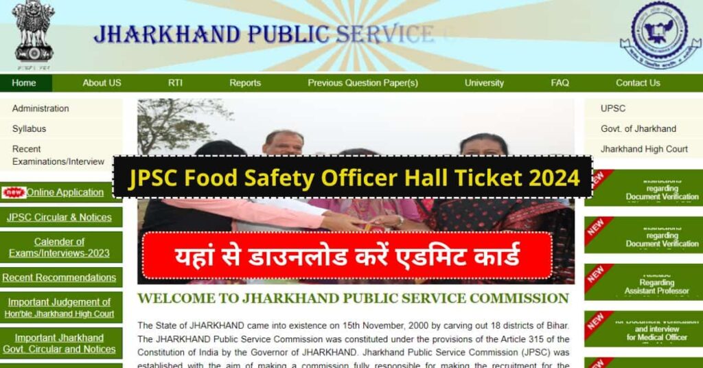 JPSC Food Safety Officer Hall Ticket 2024